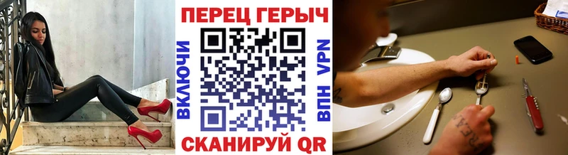 Героин Афган  продажа наркотиков  Бологое 