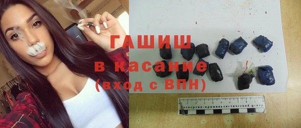 2c-b Алзамай