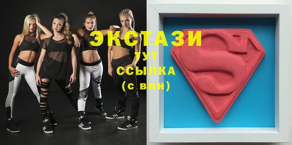 2c-b Алзамай