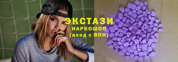2c-b Алзамай