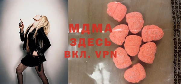 дмт Алексин