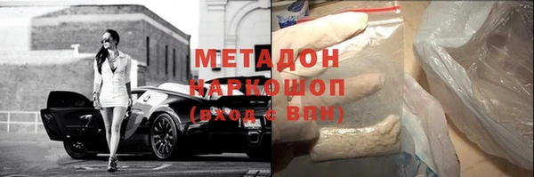 дмт Алексин