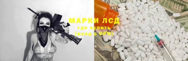 дмт Алексин