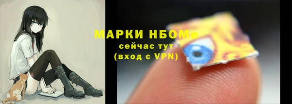 2c-b Алзамай