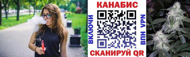 Каннабис Amnesia  MEGA ССЫЛКА  Бологое 